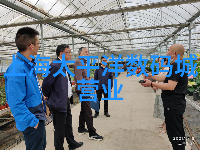 辐照灭菌设备我是怎么发现它的神奇之处