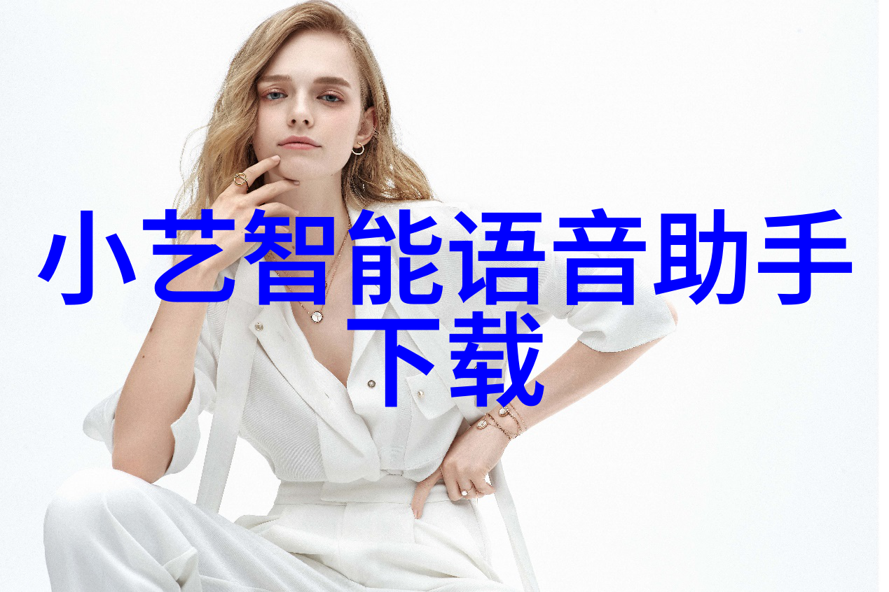 旋流曝气器在哪些行业或领域被广泛应用