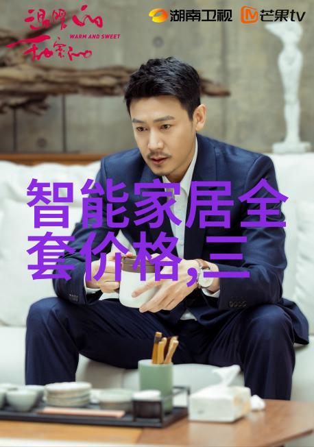 财务规划与市场分析关键要素在注册水电维修公司时需考虑到的因素
