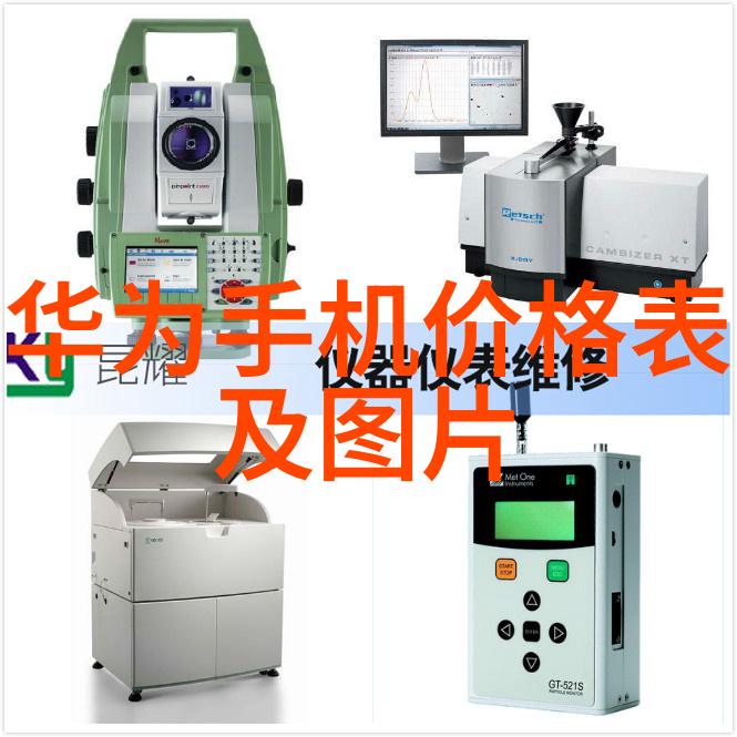 公司净水设备企业级家用生活饮用水过滤系统