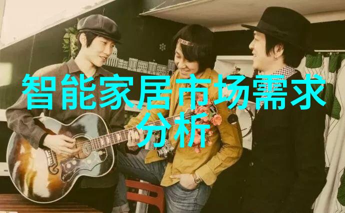 智能制造未来工厂的智慧之心