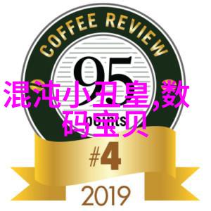 我们应该如何利用自然光照亮我们的书房