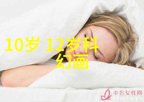 甜蜜的邀请迈开腿让我亲亲你的小草莓