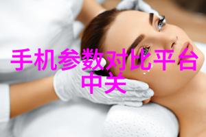 化工生产中的其他制剂设备配置与应用概述