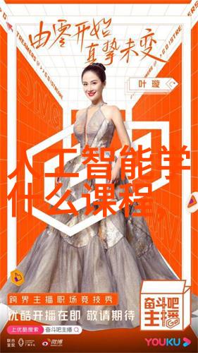 制药用纯化水设备高效净化系统