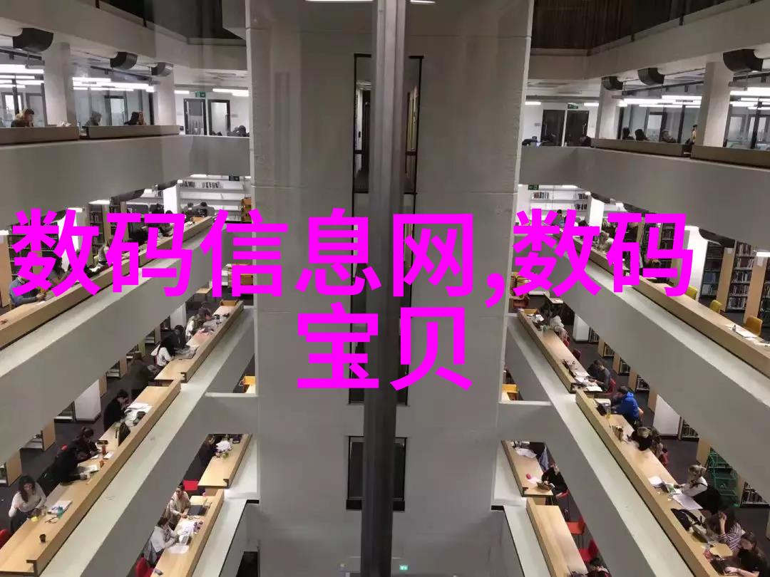 净化技术揭秘如何保持家庭清洁饮用水之道