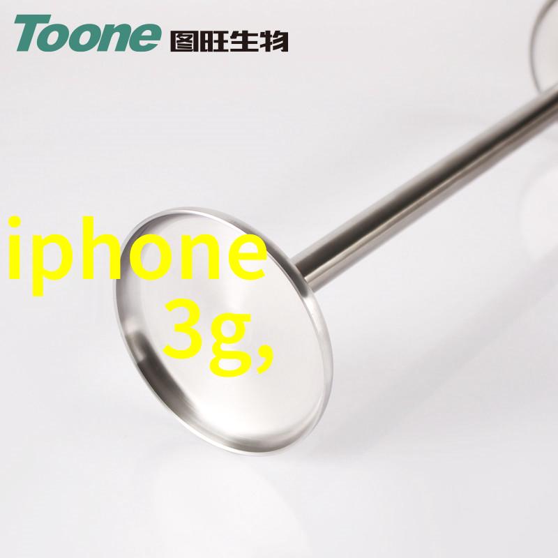 水流中的秘密不锈钢喷头背后的谜团