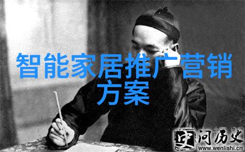 深藏的秘密农村卫生间背后的未解之谜