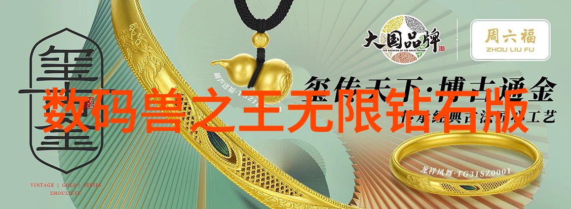 水分之量水准的诗篇