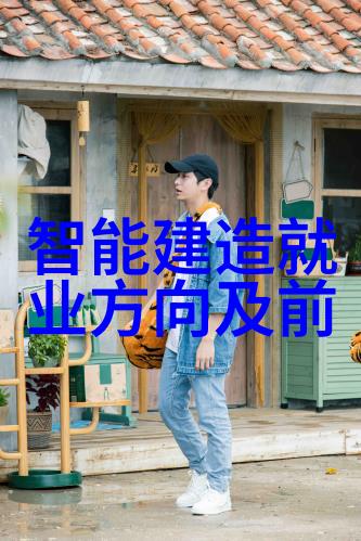 广东不锈钢板生产厂家品质卓越行业领袖