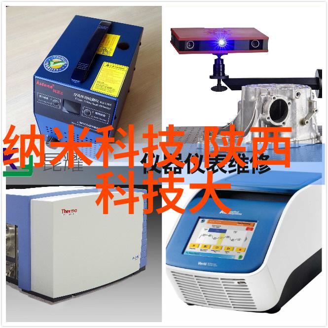 医用等离子空气消毒机厂家-高效杀菌新时代医用等离子空气消毒机的应用与未来发展