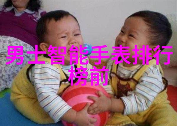 分子之舞化学工程的诗篇