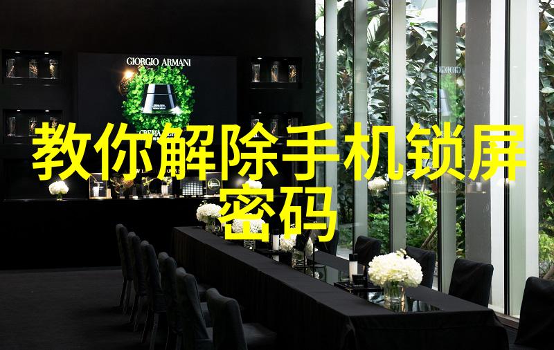 水质检测总盐度标准参数解析与实践指南
