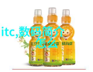 建筑工地使用的降尘喷雾设备高效减少施工现场粉尘排放