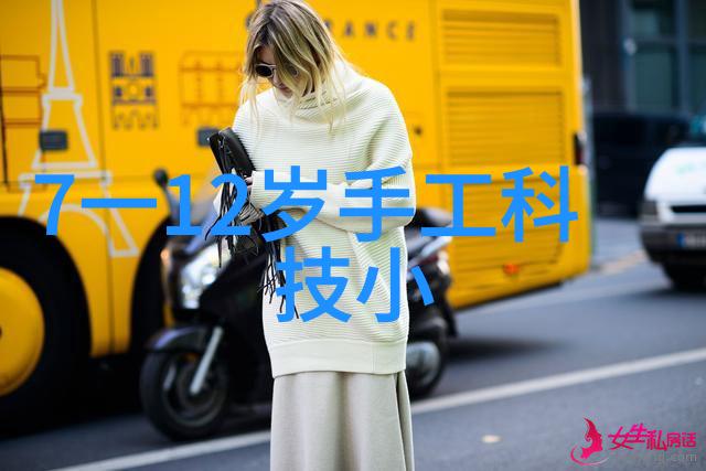 我国首次掌握7nm技术意味着什么样的自主创新能力提升