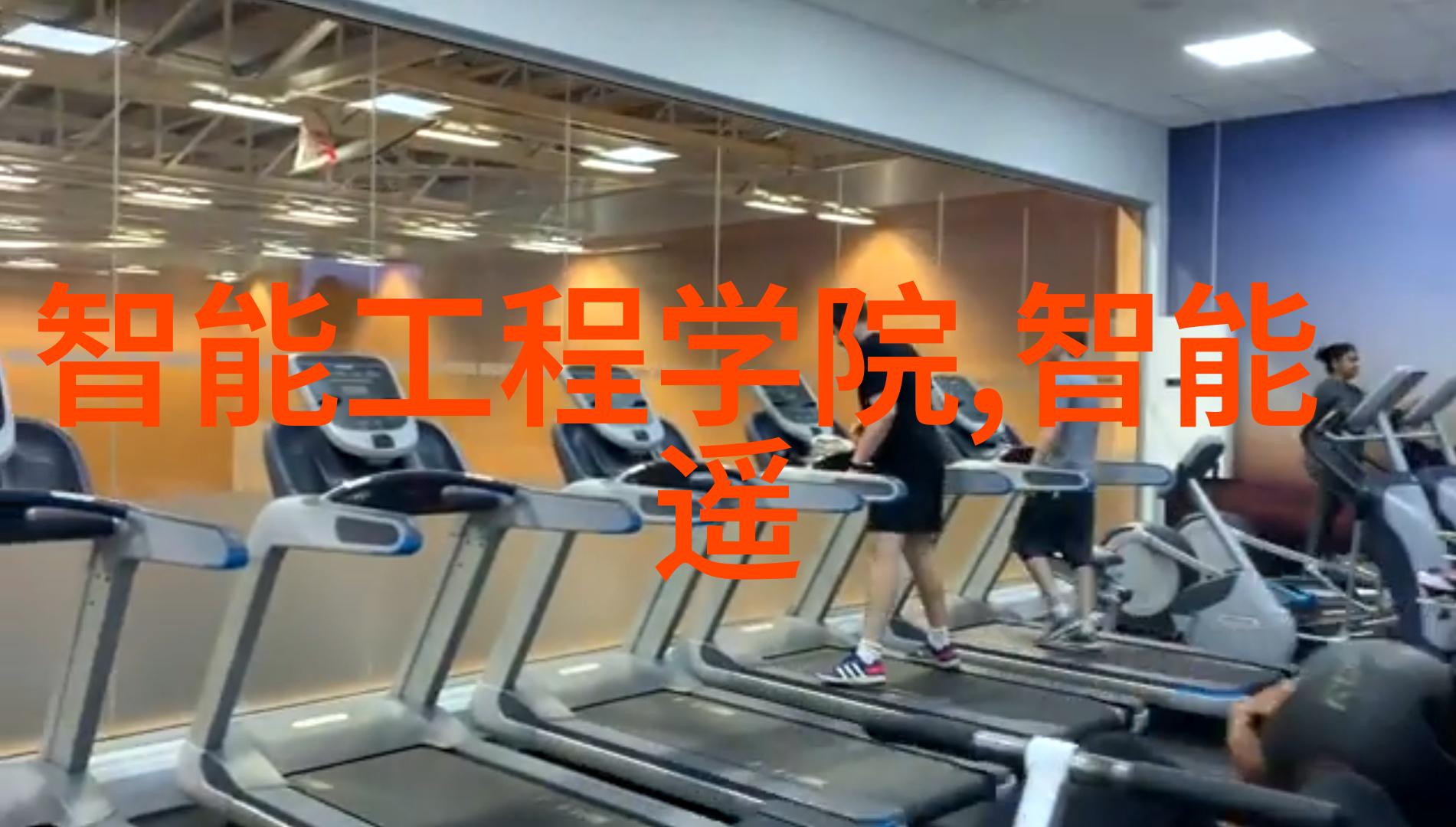 实验室中的小型加热炉温度精确控制的秘诀
