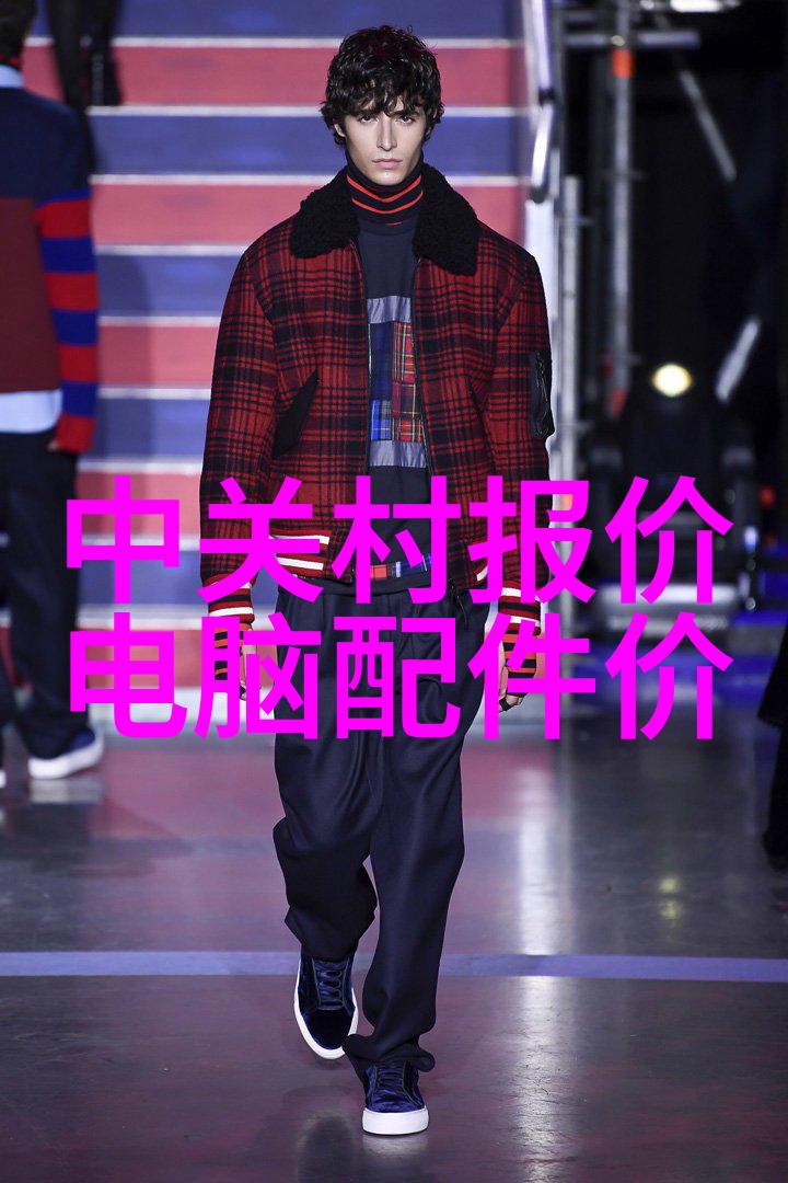 长期以来芯片设计师如何保持技术更新和个人成长