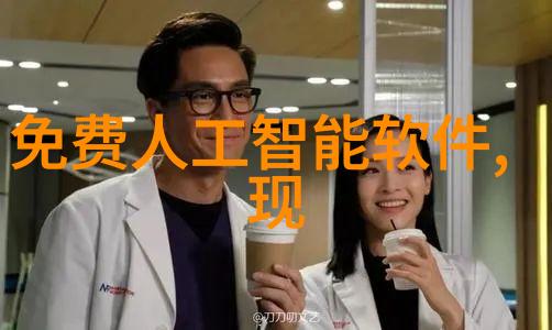 工业纯水水处理设备-高效脱盐系统保障工业纯水质量的关键技术