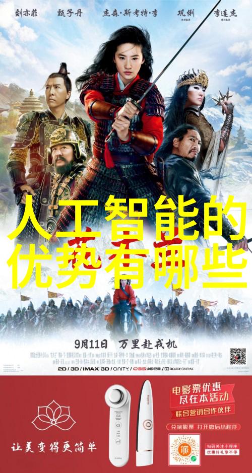 精密计量之器化工行业的守护神