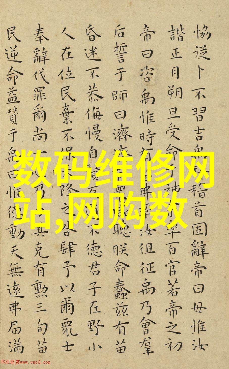 中国制药机械设备发展现状与未来趋势分析