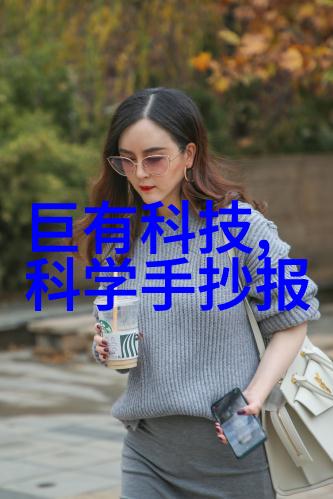 化工膏药机械-精密涂布技术在现代化工膏药生产中的应用与创新