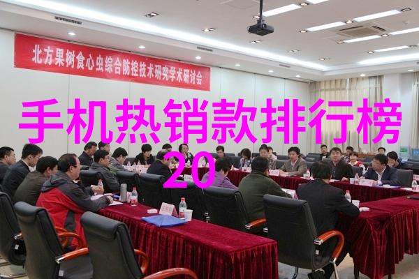 温室里的秘密恒温恒湿环境的奇迹生长