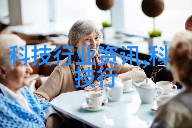 水质快速检测仪器-清澈源自精准水质快速检测仪器的科学革命