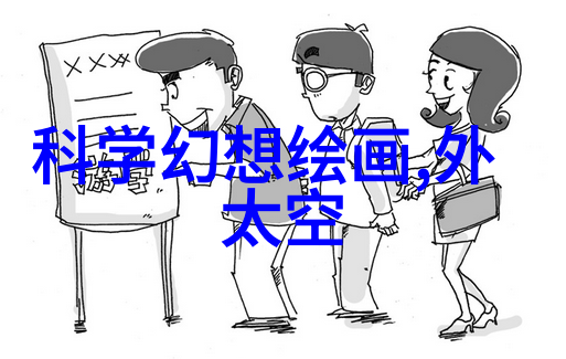 工业链探秘寻找那片用管的沃土