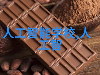 TTTZZZ传送门2024未来科技与时尚趋势的魔法通道