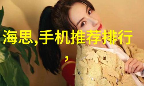 宜兴废气处理设备公司清新呼吸的守护者