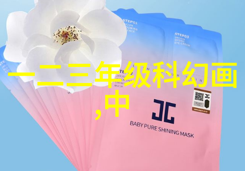 药包材制造设备-精密工艺药包材制造设备的高效应用