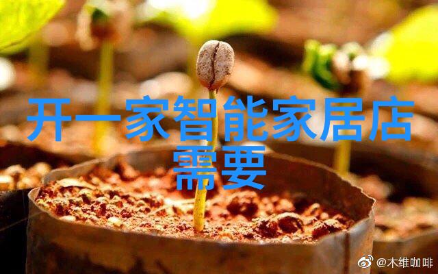 蒸汽之源无人操作的未来能量革命