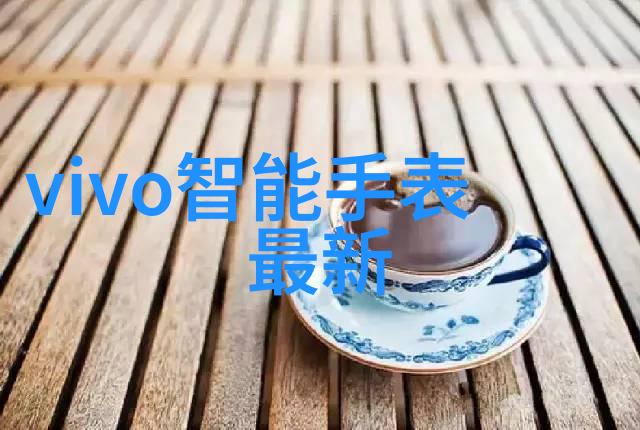 化工药品外包装技术革新与机械升级
