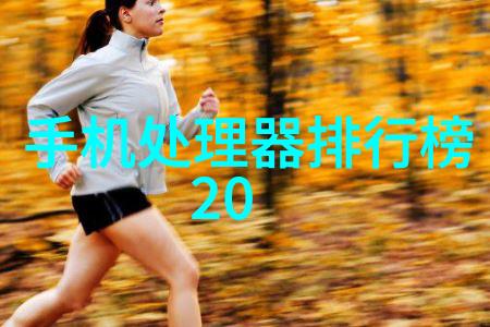 智能交通网 - 智慧连接智能交通网的未来蓝图