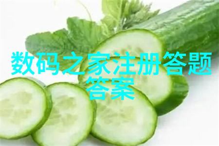 agr管材高强度环氧地坪材料