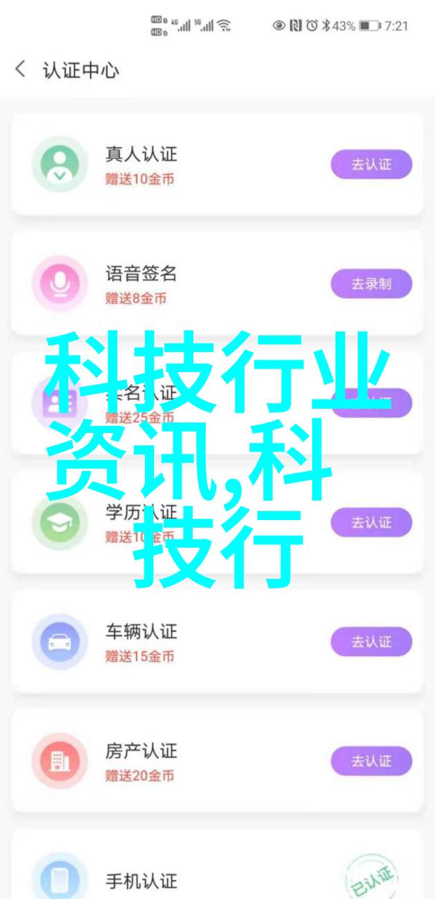 樱桃酿酒小说 - 甜蜜的醇香樱桃酿酒背后的故事