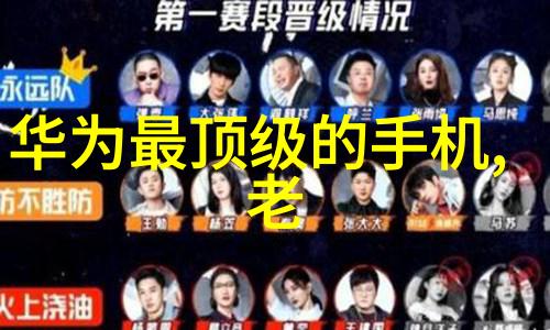 科学技术部我是如何在科研小组中扮演关键角色