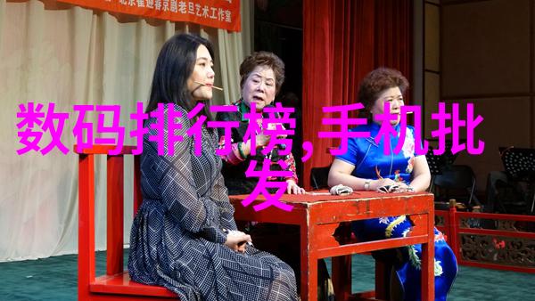 智能装备与系统专业怎么样 - 智能革命的翅膀深度解析智能装备与系统专业的未来趋势