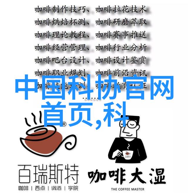 饮用水的水质检测ph标准是多少我来告诉你喝水不怕虚头巴脑了