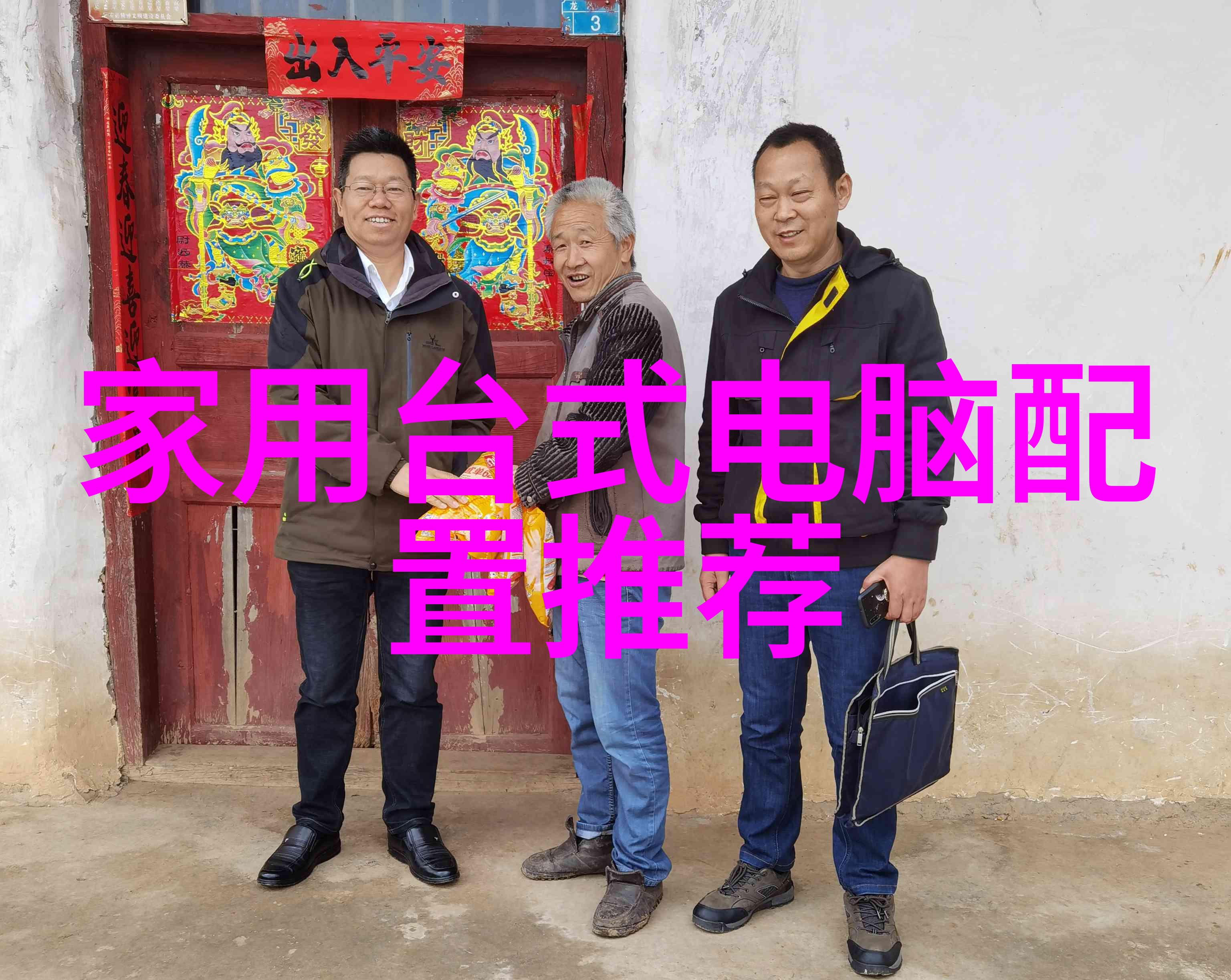 家用不锈钢货架耐腐蚀的现代家居储物解决方案