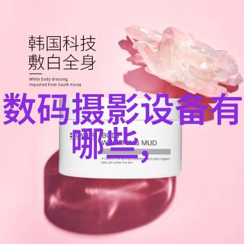 粉体设备之选全自动重量选别机供应商震撼筛选力