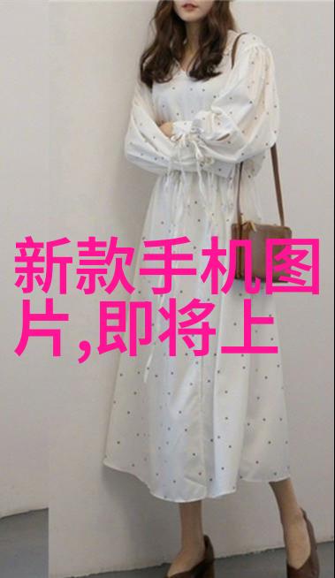 海城风韵青岛装修设计的艺术探索
