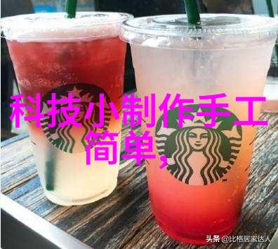急招水电安装工5人300元一天紧急招聘五名水电安装工人员每人日薪三百元