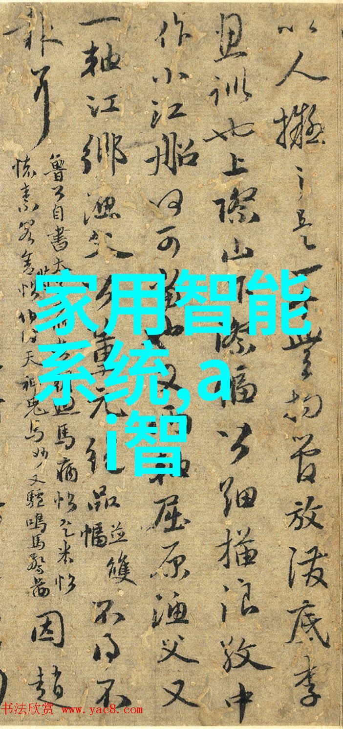 工业黑科技-隐秘的力量揭秘工业界最惊人的创新