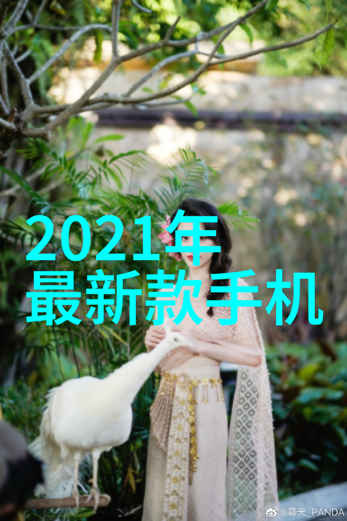 大型净化水设备制造厂家清新源自技术的滋润