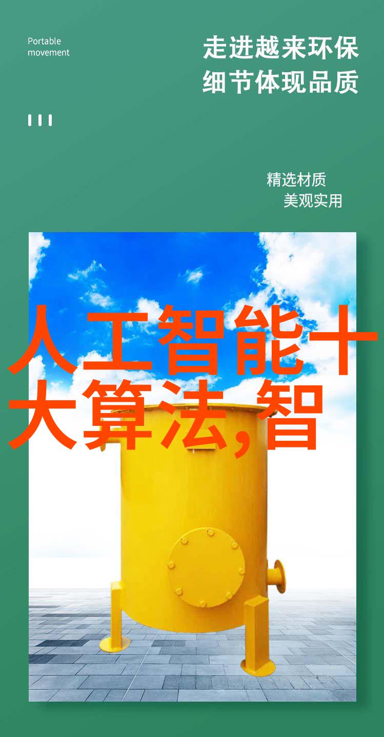 只为那一刻与你相见时光之桥下的爱恋