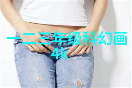 倍智人才测评138题我来帮你揭秘这份神奇的测试