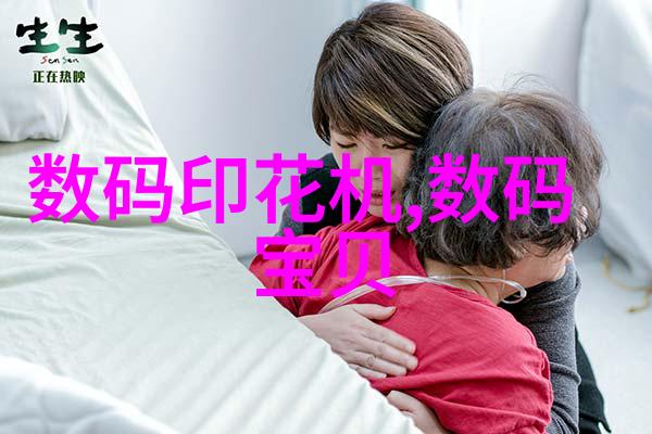 织物介质流动阻力研究与应用