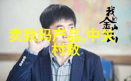 机动混和工厂小型移动搅拌站的奇迹
