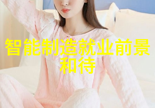 优化人生规划基于人才评估测试答案的策略分享